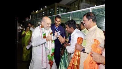 Amit Shah, senior BJP leaders arrive in Coimbatore for Mahashivratri celebrations at Isha