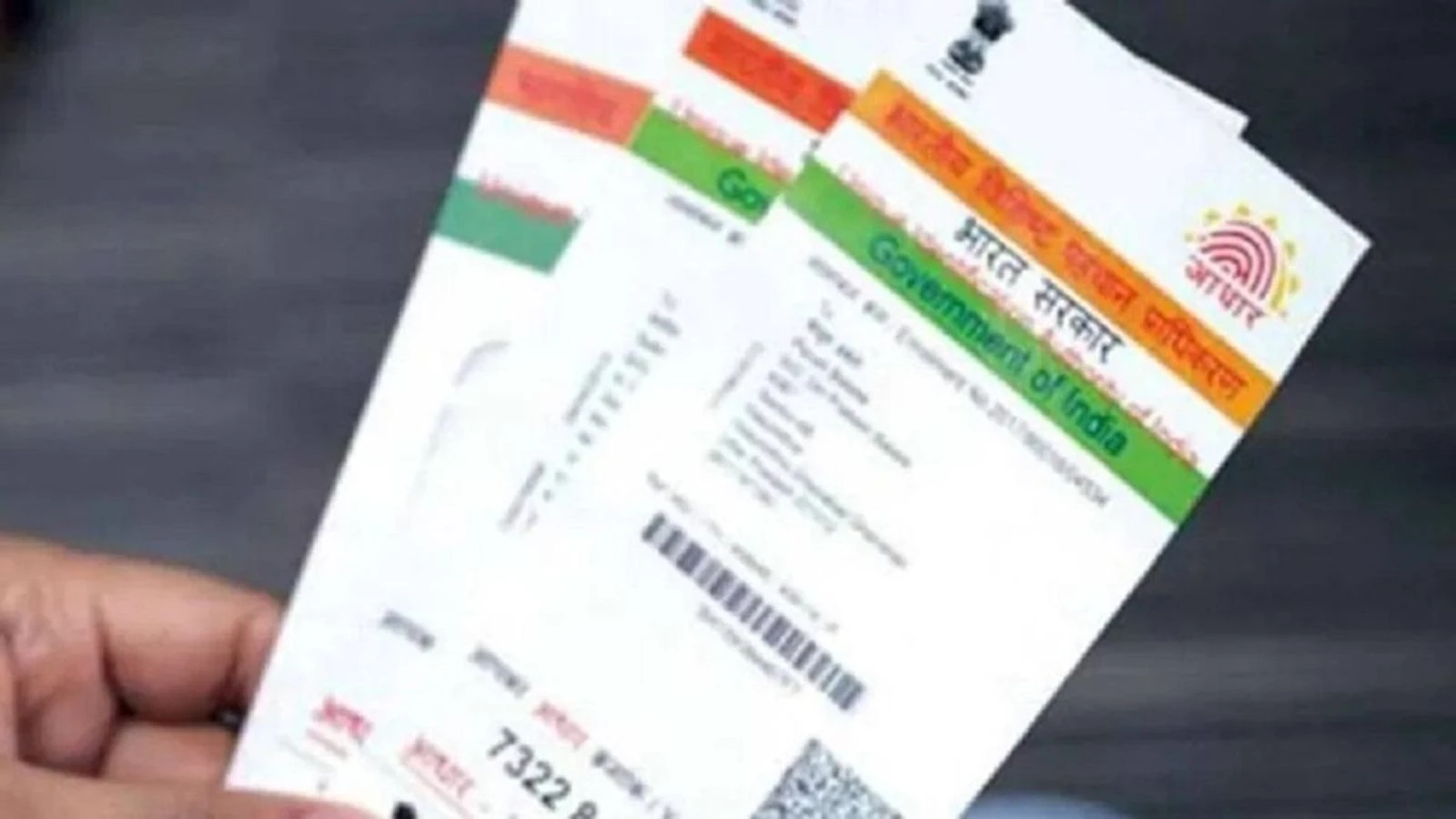 aadhar card 2ITG 1740642389834