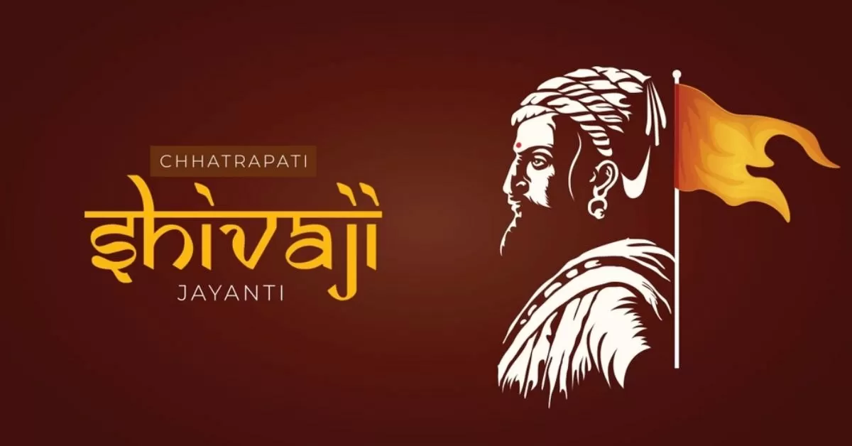 Chhatrapati Shivaji Maharaj Jayanti 2025: Wishes, Messages and Quotes