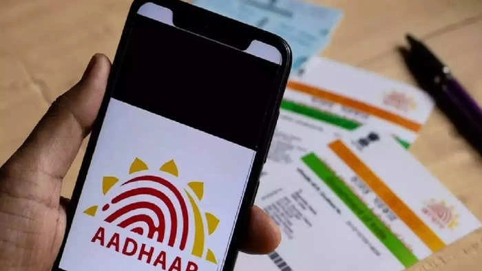 how to use aadhaar good governance portal know the steps