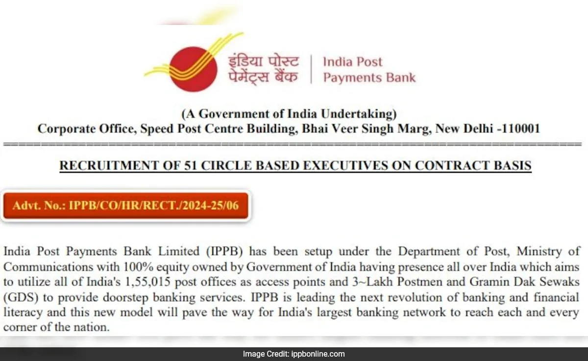 India Post Payment Bank Recruitment 2025: Registration Begins, No Exam Required