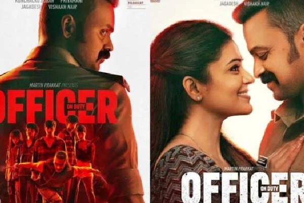 Crime Thriller ‘Officer on Duty’ Surpasses Expectations at the Box Office