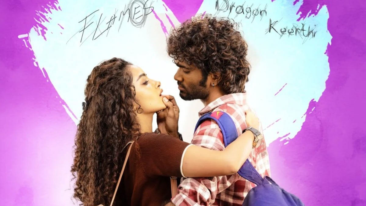 Pradeep Ranganathan's Dragon released on February 21.