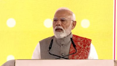 'New future for northeast from today': PM Modi inaugurates 'Advantage Assam 2.0' as Adani, Ambani invest big