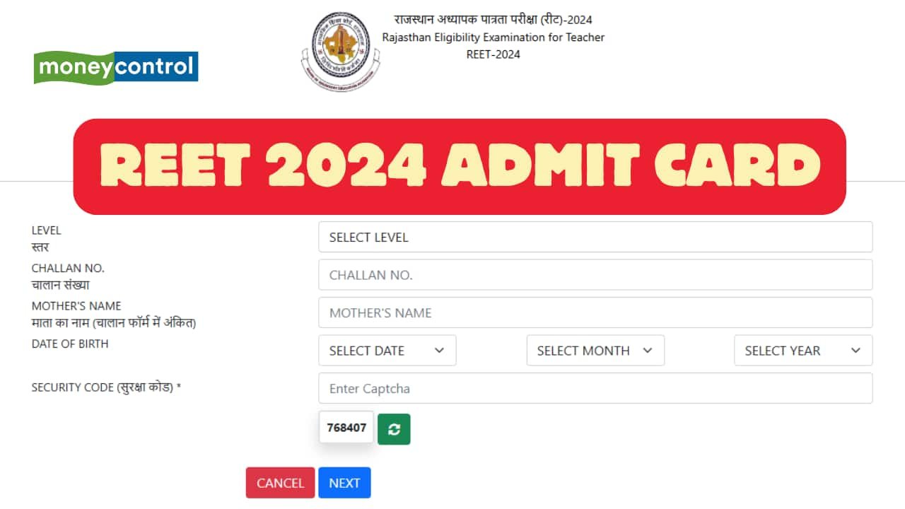 REET 2024 Admit Card