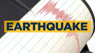 Magnitude 5.1 earthquake strikes Bay of Bengal